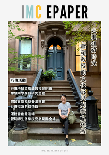 Cover113